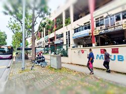 Ubi Biz-hub (D14), Retail #503859931